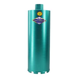 锋狼水钻钻头钴齿工业级钢筋混凝土快速打孔钴级耐磨齿含钴水钻头