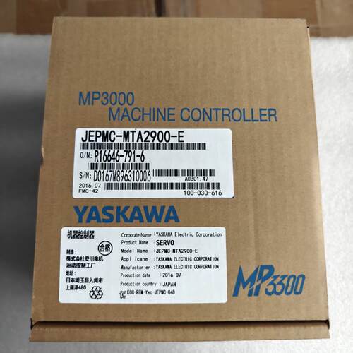 议价JEPMC-IO2950-E继电器输出模块安川全新原装运动控制器询价
