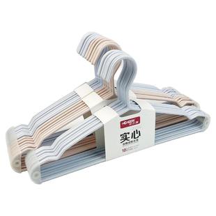 宏尔康衣架45cm成人实心浸塑加粗衣服撑子衣挂加厚加大挂衣无痕