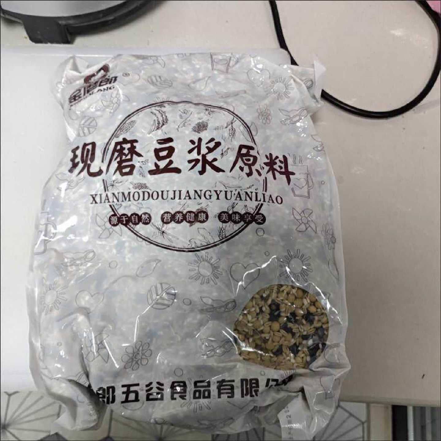 豆金磨郎现磨谷原浆料熟五豆浆料包装豆浆专用焙烘五谷杂粮商用
