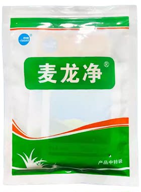 麦龙净日本矮麦杂草除草剂