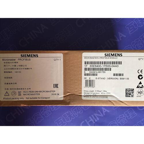 议价西门子PROFIBUS通讯模块6SE6400-1PB00-0AA0原装正品