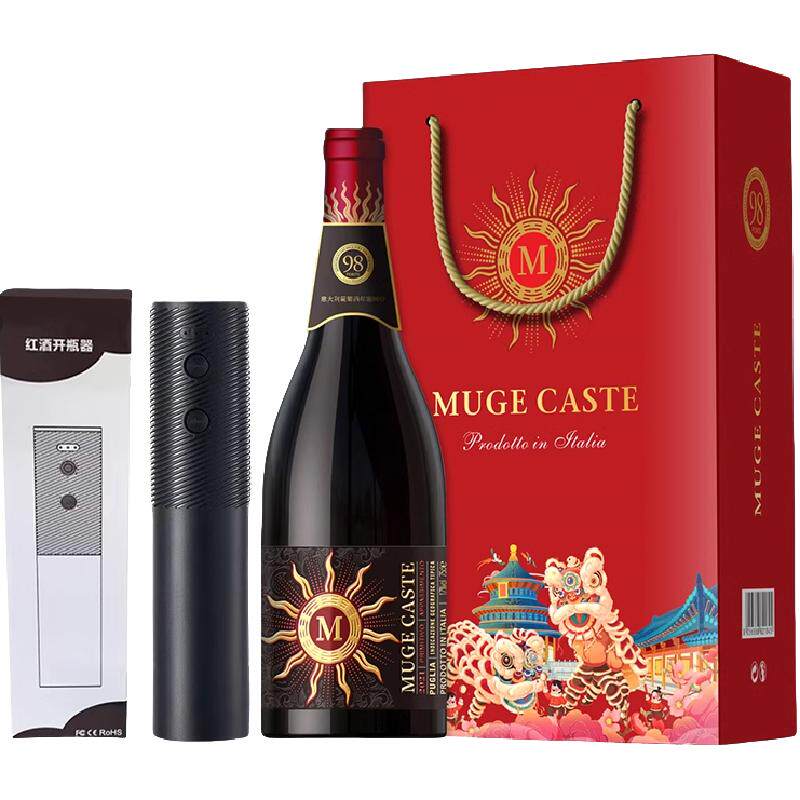 �����Ľ٤�� ���������ٸɺ����Ѿ� 98�� �綯��ƿ��