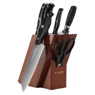 十八子作刀具套装 厨房家用菜刀切肉切片砍骨头不锈钢组合旗舰店