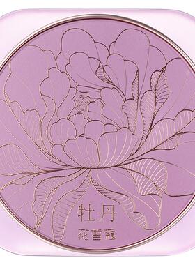花皙蔻牡丹抗皱控油冻干蜜粉
