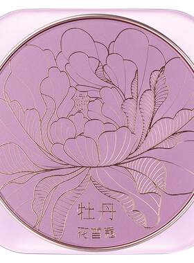 花皙蔻牡丹抗皱控油冻干蜜粉