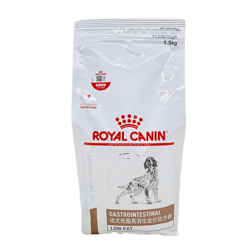 皇家狗粮LF22胰腺炎胃炎慢性成犬低脂易消化全价处方粮1.5KG
