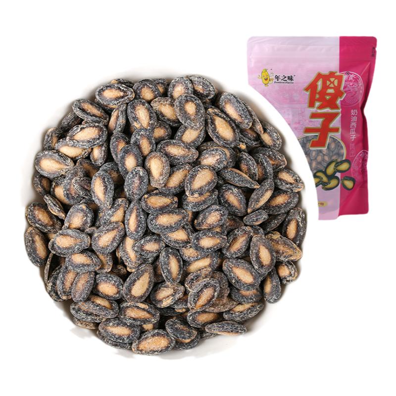正宗芜湖傻子瓜子西瓜子