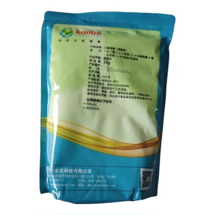 三氯蔗糖康 宝食品级600倍甜度冰激凌饮料蛋糕奶茶烘焙等批发供应