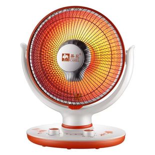 骆驼取暖器家用落地小太阳省电电热风扇烤火器大号烤火炉电暖气