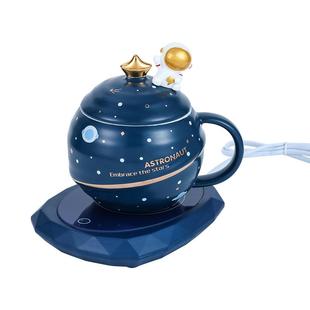 星球马克杯带盖勺办公室恒温陶瓷杯子男女用情侣喝水杯家用咖啡杯