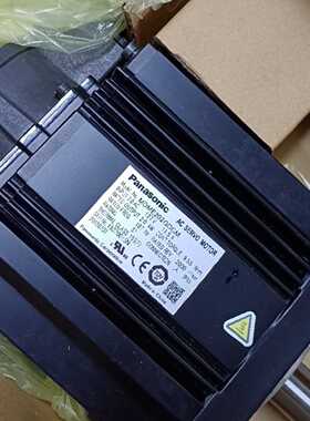 议价松下电机MHMA102P1G/P1H/S1H/S1G/A1G/A1H/D/C,质保一年现货