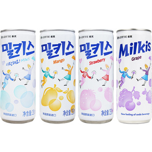 乐天妙之吻草莓牛奶味韩国进口LOTTE汽水250ml*30罐整箱碳酸饮料