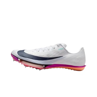 Nike 耐克Air Zoom Maxfly 2男子缓震抓地运动跑步鞋IM9129-500