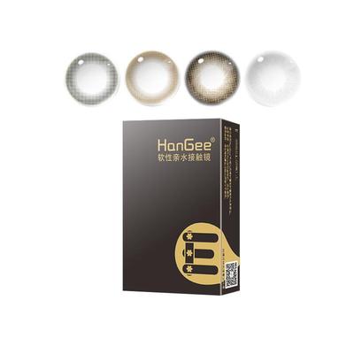 妈生感美瞳小直径12mm自然半年抛隐形近视眼镜年抛正品官网旗舰店