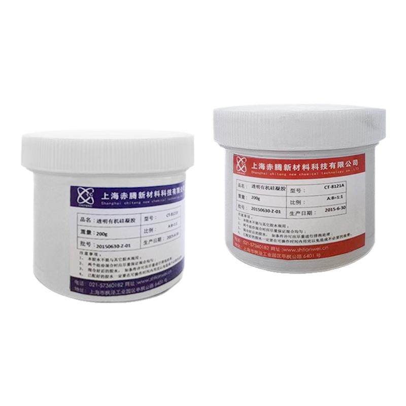 透明有机硅凝胶双组份胶水果冻胶AB胶灌封胶高透明绝缘防水胶