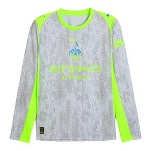 曼城2025/26赛季第二客场球迷版长袖球衣长袖足球服运动上衣