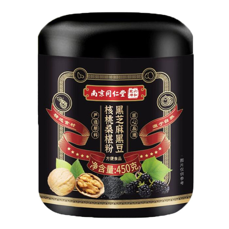 南京同仁堂六和乾坤黑芝麻黑豆核桃桑椹粉450g方便食品