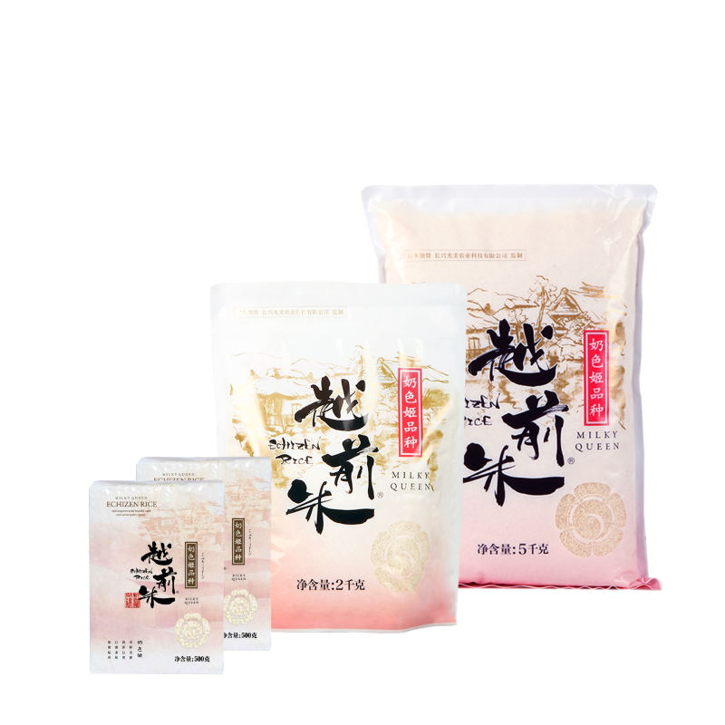 越前奶色姬东港可寿司可米饭新米