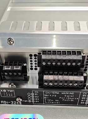 议价RDI-32xe KONGSBERG 检测警报器模块