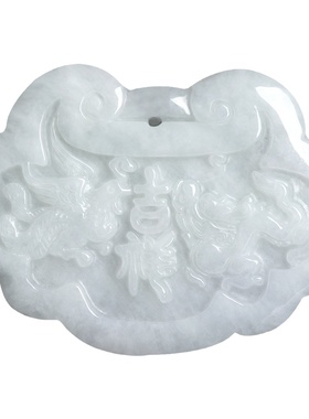 天然缅甸正品翡翠龙凤玉石吊坠