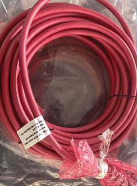 议价3HAC084673-001，ABB机器人示教器线缆，ABB适用