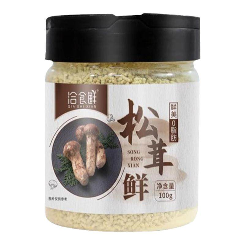 洽食鲜松茸鲜100g炒菜炖汤