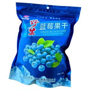 亿大力蓝莓大兴安岭野生蓝莓果干
