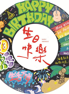 黑胶唱片定制照片diy生日礼物