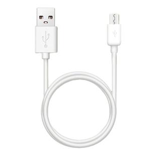 儿童电话手表充电线通用安卓加长头咪咪兔掌航糖猫西瓜皮360米兔小寻/酷比亚/阿尔郎/清华同方/爱天使/普耐尔