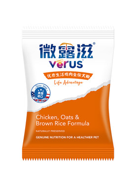 狗粮试吃优质生活进口犬粮