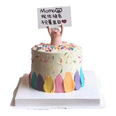 举手举牌小猪生日蛋糕装饰摆件