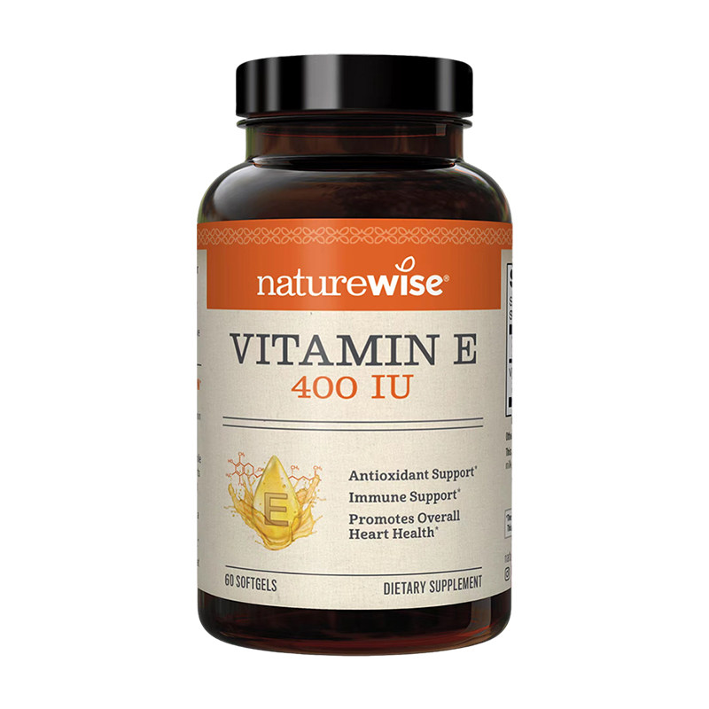 Naturewise维生素e软胶囊美国进口高含量ve营养补充美白淡斑去黄