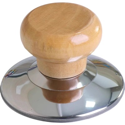 实木不锈钢锅盖防烫耐高温提手