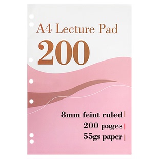 美式薄脆本A4不硌手活页本2026新款学生专用笔记本考研错题记事本