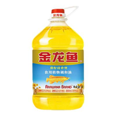 金龙鱼食用油葵花籽清香型调和油4L家用正品粮油批发葵子调和油