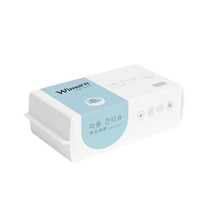 加厚一次性纯棉洗脸巾1包 【券后价】5.98元