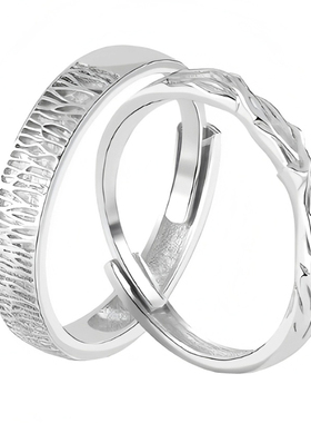 999足银戒指木与枝情侣对戒男女款一对小众设计新年礼物送男女友