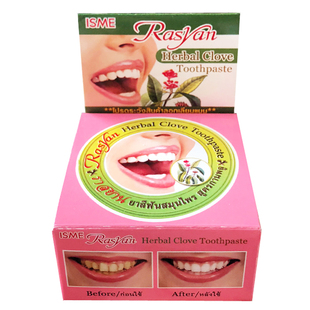 泰国正品isme Rasyan牙膏牙粉去除牙垢牙齿洁白黄烟茶渍清新口气