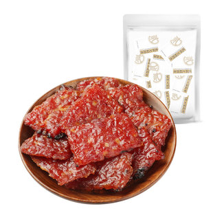 飘零大叔蜜汁珍香烤肉50g独立真空包装手撕肉脯肉干解馋小零食