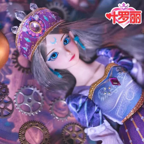 叶罗丽娃娃玩具情公主29厘米素白仙子傅冉新款女孩生日礼物礼盒