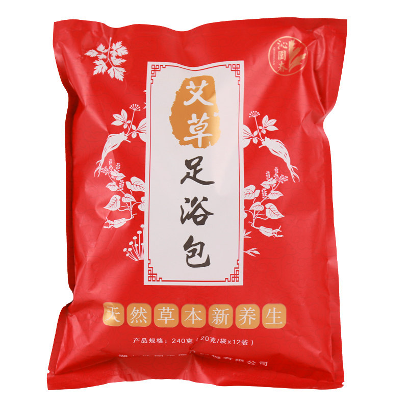 泡脚中药包艾草艾叶红花生姜草本艾灸/艾草/艾条/艾