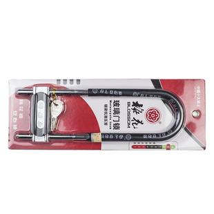 梅花锁玻璃门锁双门u型锁抗剪防撬商铺门锁C级叶片锁芯插锁