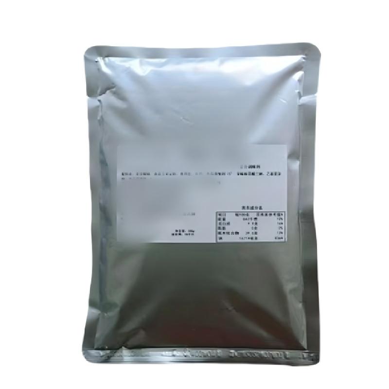 黄焖鸡酱料商用鸡公酱料商用试用装黑鸭煲酱料试用装开店工厂直发