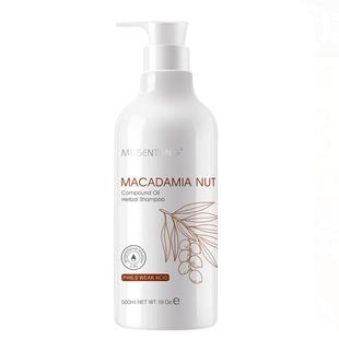 沐森堂宠物浴液大桶狗狗沐浴露小狗洗澡除臭猫咪夏威夷果通用香波