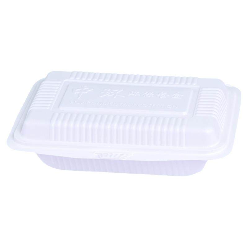食品级商用外卖可降解无异味
