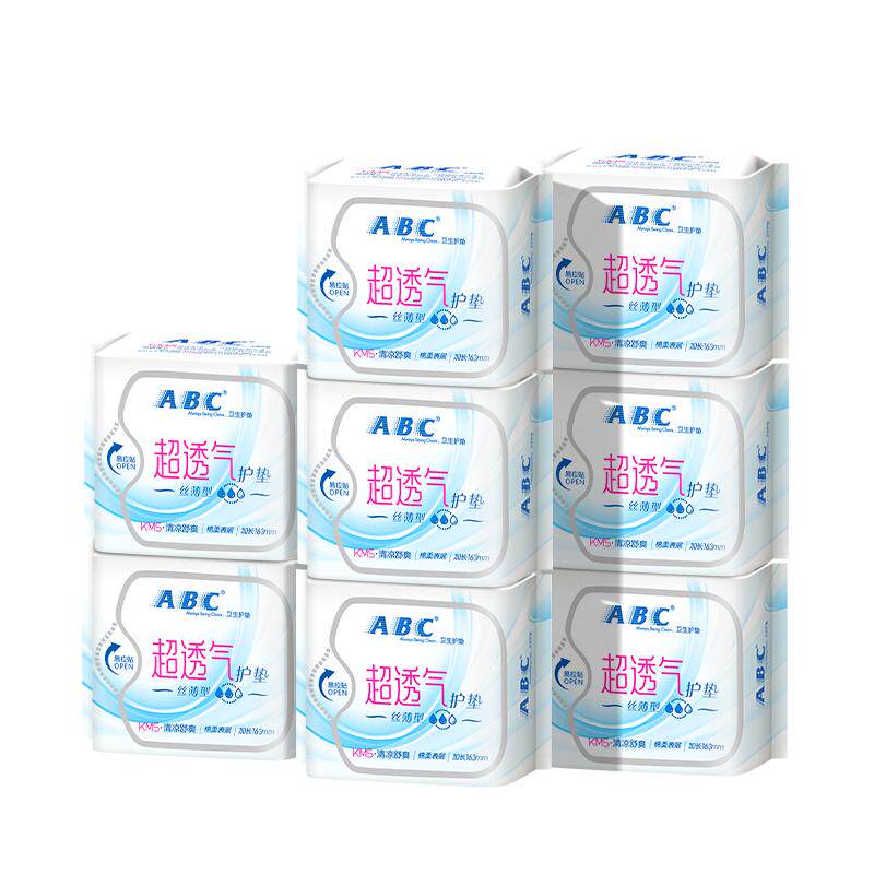 ABC超透气护垫女卫生巾加长加宽KMS迷你姨妈巾163mm轻薄无感舒爽