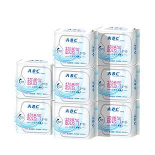 ABC超透气护垫女卫生巾加长加宽KMS迷你姨妈巾163mm轻薄无感舒爽