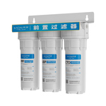 自来水前置过滤器厨房下家用通用滤芯净水器软水阻垢净水机可壁挂