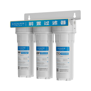 自来水前置过滤器厨房下家用通用滤芯净水器软水阻垢净水机可壁挂